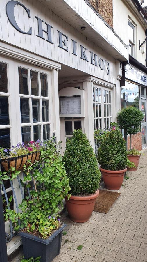 Little Lodge B&B Lutterworth Esterno foto